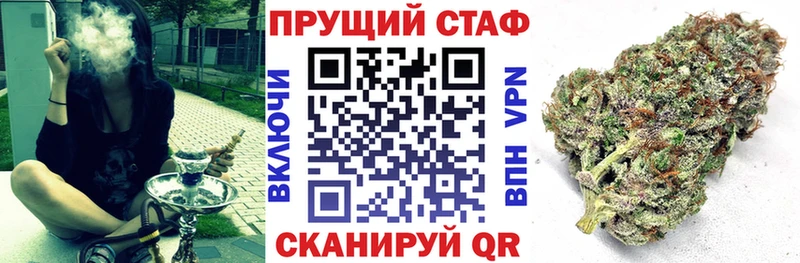  COCAIN Кумертау