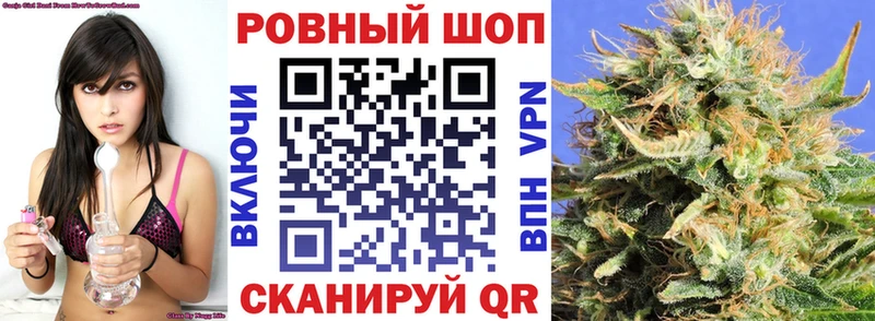 Как найти закладки Кумертау Экстази  МАРИХУАНА  Галлюциногенные грибы  АМФЕТАМИН  Меф  ГАШИШ  СОЛЬ  КОКАИН 