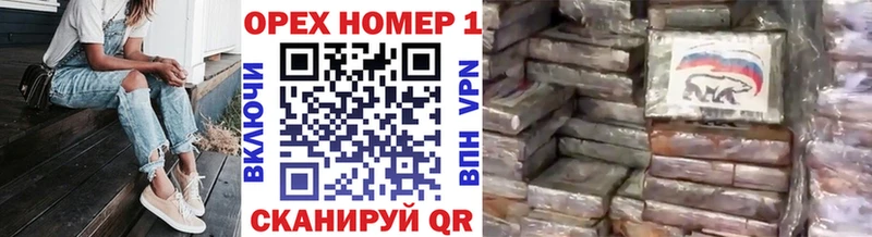 COCAIN Колумбийский  Кумертау 