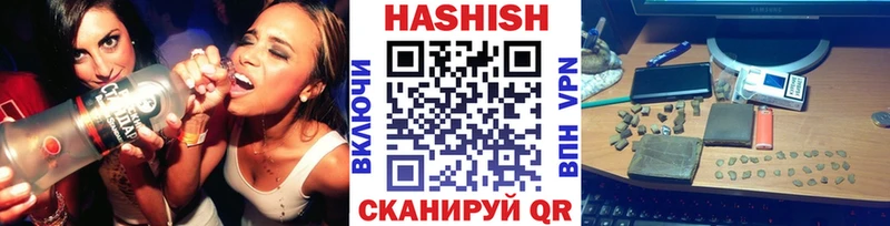 купить закладку  OMG tor  Гашиш AMNESIA HAZE  Кумертау 