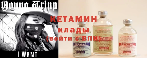 кокаин перу Наволоки