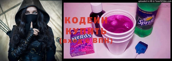бошки Нефтегорск