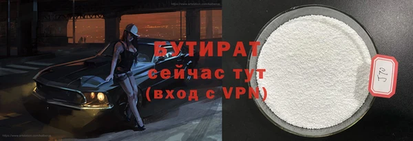 таблы Нея