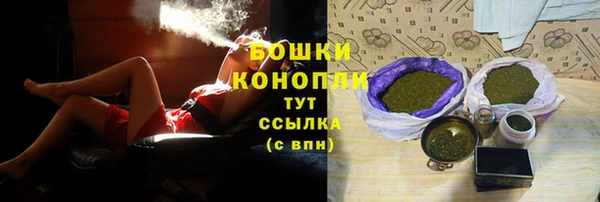 амфетамин Нефтекумск