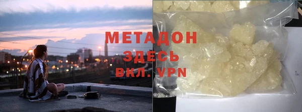 таблы Нея