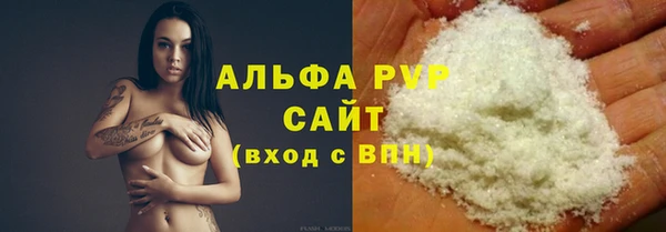таблы Нея