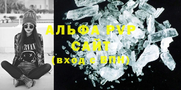 амфетамин Нефтекумск