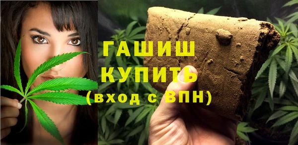 таблы Нея