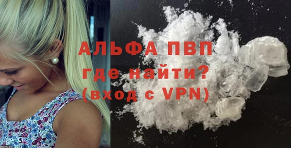 таблы Нея