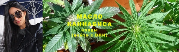 таблы Нея