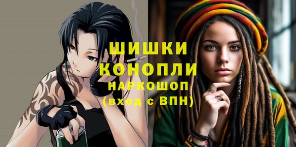 таблы Нея