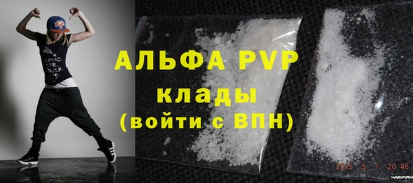 таблы Нея
