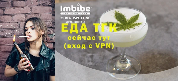 таблы Нея