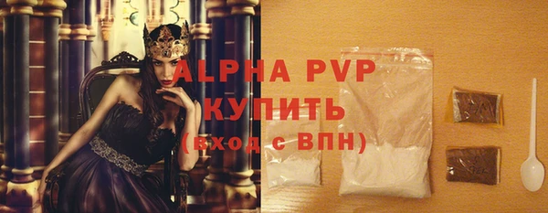 таблы Нея