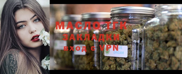 МДПВ Ступино