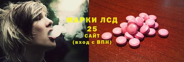 таблы Нея