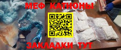 COCAINE Заволжье