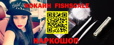 трава Жуковский