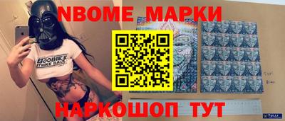 COCAINE Заводоуковск