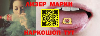 трава Жуковский