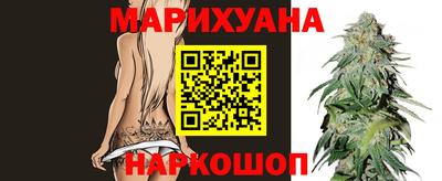 COCAINE Заволжье