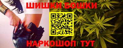 COCAINE Заводоуковск