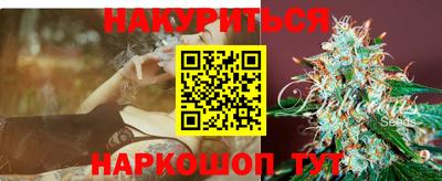 COCAINE Заводоуковск