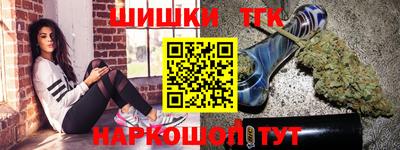 COCAINE Заволжье