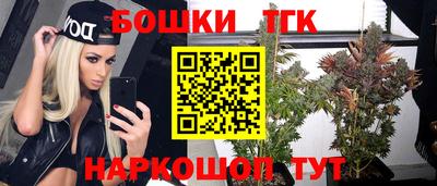 трава Жуковский
