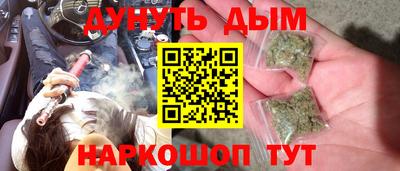 COCAINE Заводоуковск