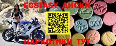 COCAINE Заволжье
