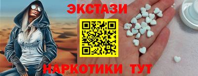 трава Жуковский