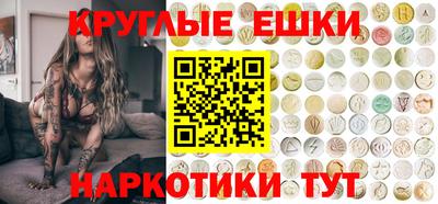 COCAINE Заволжье
