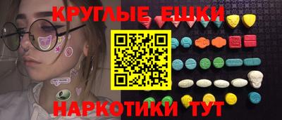 COCAINE Заволжье