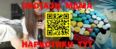 COCAINE Заволжье