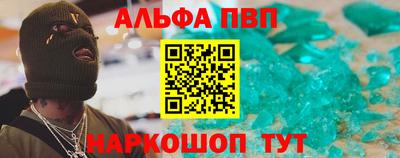 круглые Кандалакша