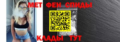 трава Жуковский