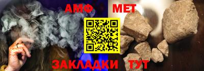COCAINE Заводоуковск