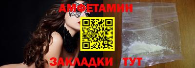 COCAINE Заволжье
