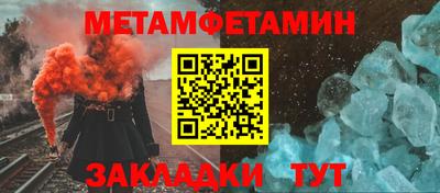 COCAINE Заводоуковск