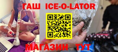 COCAINE Заводоуковск