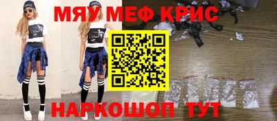 COCAINE Заволжье