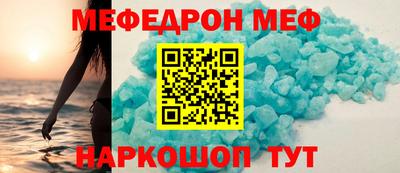 COCAINE Заводоуковск
