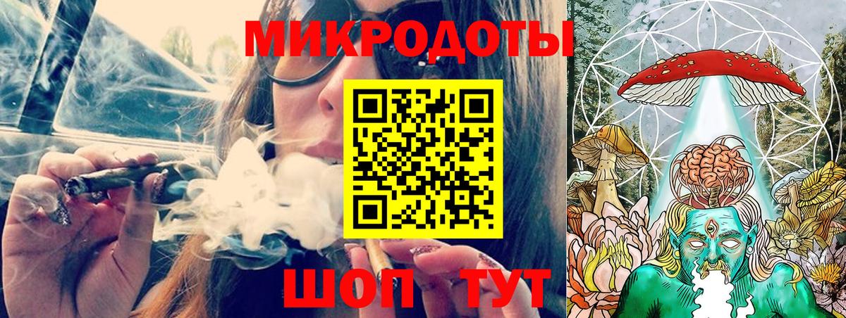 Кумертау  Марки  МЕФ  Вход с VPN  Круглые  Канабис  КОКАИН  ГАШИШ  А ПВП  Гарик 